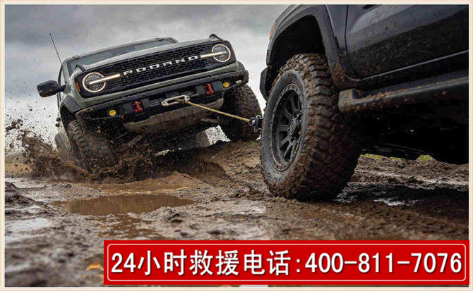 蓬江长春汽车道路救援公司2026年7月备战台风巴威全面落实救援前置准备工作